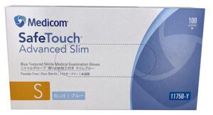 Medicom Nitrile Powder Free Blue Gloves Small 100 Pack