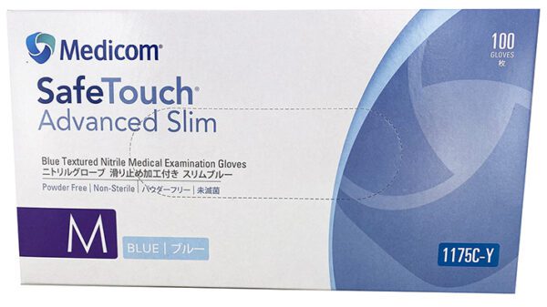 Medicom Nitrile Powder Free Blue Gloves Medium 100 Pack