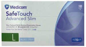 Medicom Nitrile Powder Free Blue Gloves Large 100 Pack