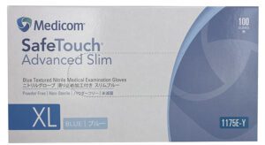 Medicom Nitrile Powder Free Blue Gloves Xlarge 100 Pack