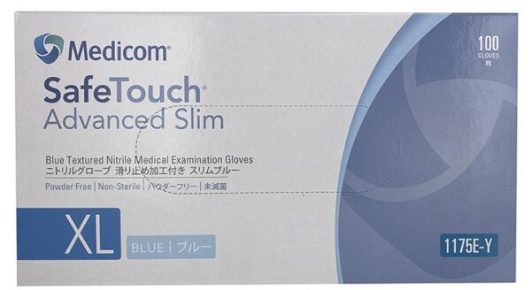 Medicom Nitrile Powder Free Blue Gloves Xlarge 100 Pack