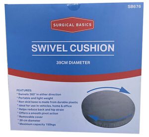 Surgical Basics Swivel Cushion (39cm)